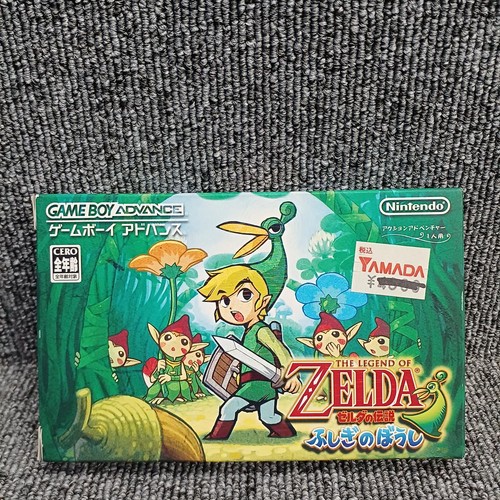 Legend zelda minish cap - zelda, game