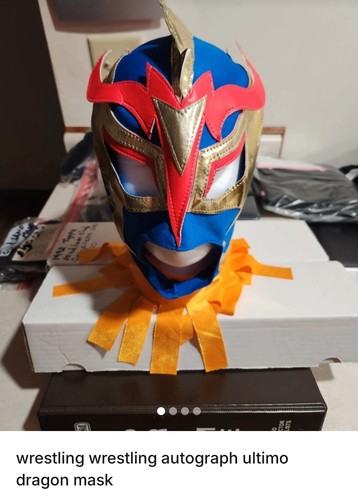 Ultimo dragon signed - ultimo,