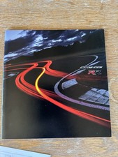 Honda Civic Type R FD2 Covers The RR Mugen Brochure Rare Item
