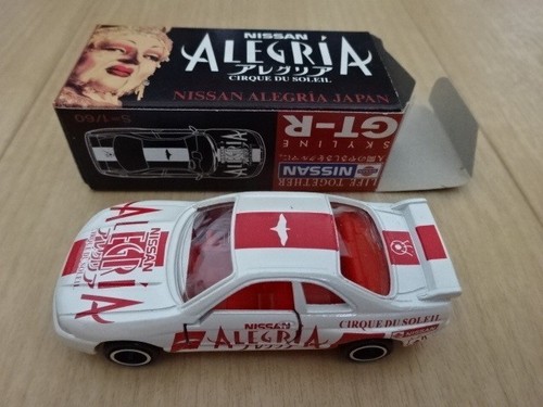 Takara tomy tomica - takara,