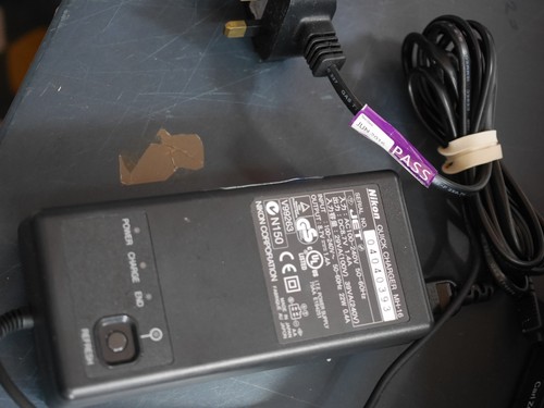 Genuine nikon quick - mh-16,