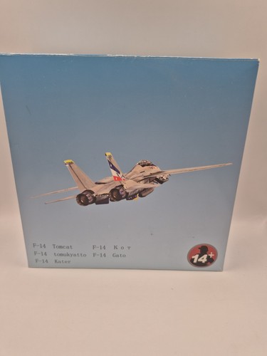 100 atomcat diecast - 1:100, jet