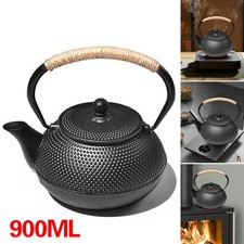 Cast Iron Teapot & Warmer