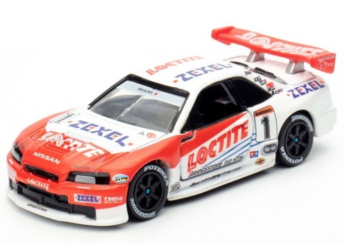 Nissan skyline - ,