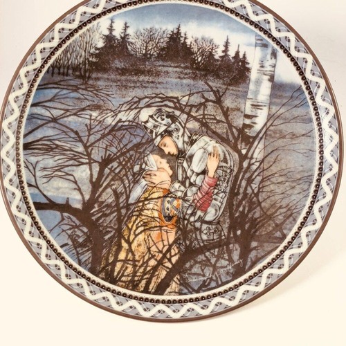 Sulamith wulfing vintage - sulamith,