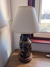 Large Japanese Ginger Jar Lamp