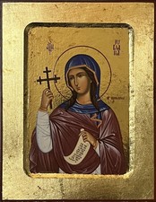 Saint Juliana of Nicomedia