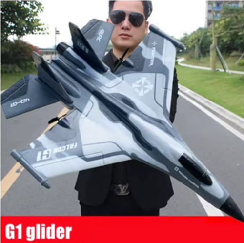 Drone glider beginner - drone,