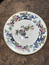 Antique Wedgwood England 6”