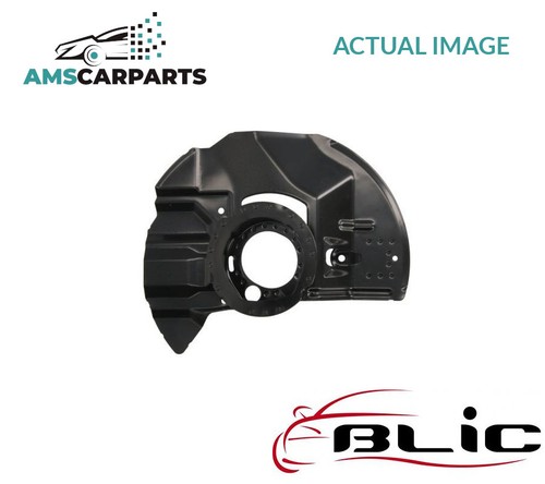 Splash panel brake - brake, disc