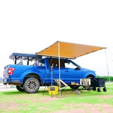 8.2Inch Car Tent Awning