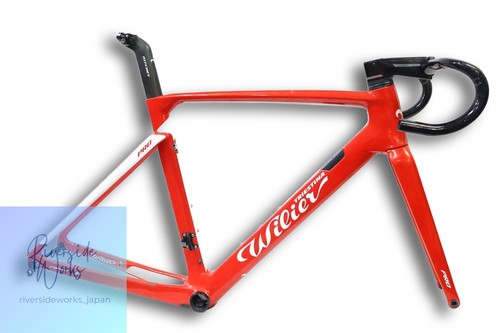 Junk wilier cento pro disc - pro,