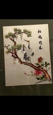 Vintage Chinese Silk