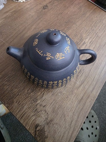 Handmade yixing zisha clay - zisha,