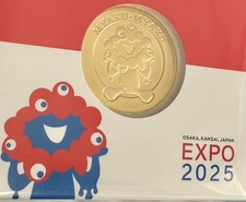 Japan Expo 2025 Osaka