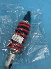APRILIA RS RS660 Tuono 660 Tuono 660 Rear shock absorber OEM 2B005358