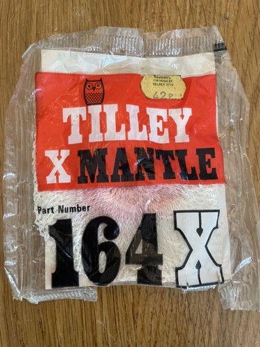 Tilley mantle part 164x - mantle,