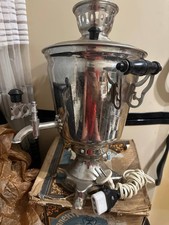 Russian electric samovar of