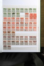 South africa stamps - africa, album