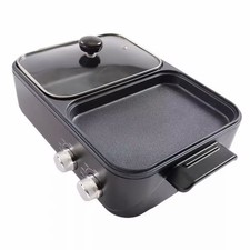 2 in 1 Non-stick electric