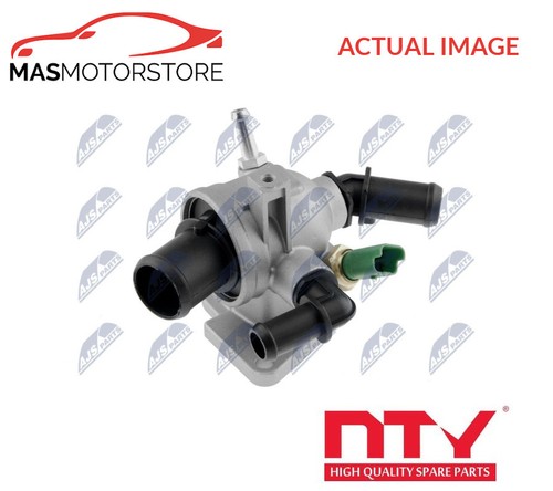 Engine coolant thermostat nty - engine,