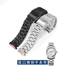 Solid Stainless Steel Watch