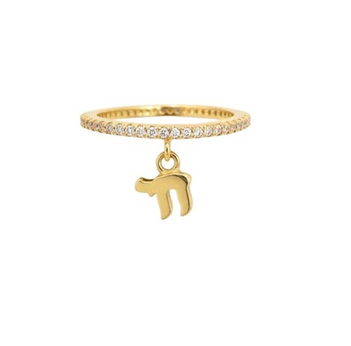 Chai dangle ring hebrew life - chai,