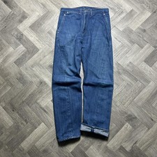 Levi’s RED Collection