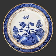 Vtg Royal Doulton The Majestic
