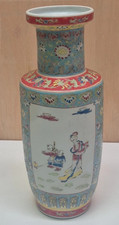 Chinese Vase Porcelain Hand