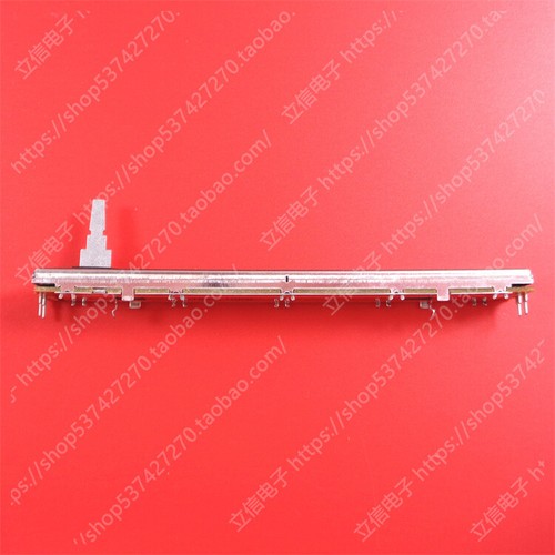 1pc speed control fader pitch - control,