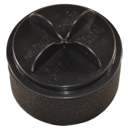 Hqrp inner outer circular - &,