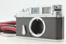 [TOP MINT] Yasuhara T981
