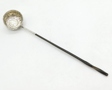 George II Sterling Silver