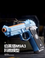 Fidget Toy Gun Pistol Shell