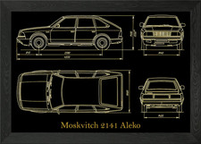 Moskvitch 2141 Aleko gold