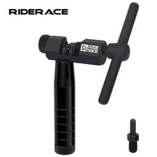 Bike Chain Breaker Splitter