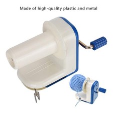 Hand Operated Yarn Winder