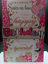 Sister law birthday card - sister,