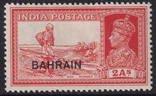 BAHRAIN GVI SG24, 2a vermilion - mounted mint