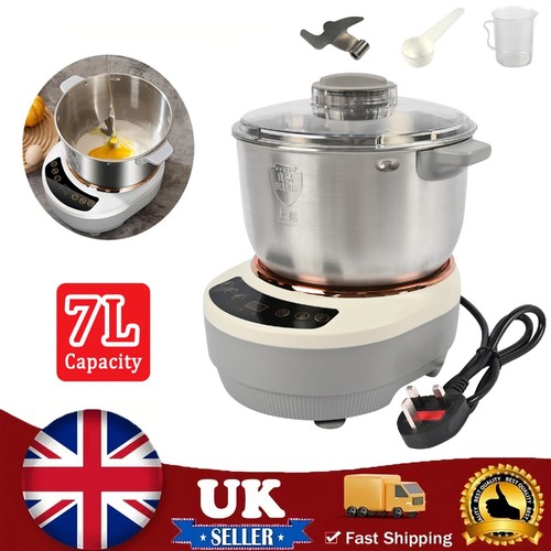 Large capacity home auto - 7l,
