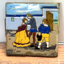 Vintage Hand Painted Spanish