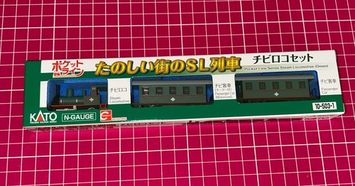 Kato gauge chibiroko country - kato, n