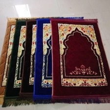 Muslim Prayer mat 2021 New