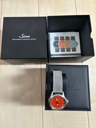 Sinn automatic watch - sinn,