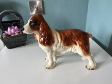 Vintage Large Coopercraft