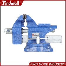 Findmall 4.5" Vice For