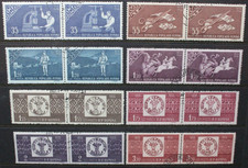 ROMANIA 1958 First Romanian