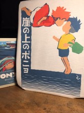 Ponyo Minimalist Japanese Poster Tee - Studio Ghibli Miyazaki 崖の上のポニョ T-Shirt