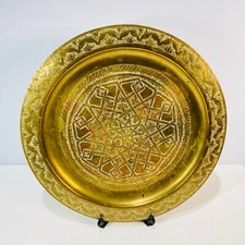 Brass Tray Round Plate Antique
